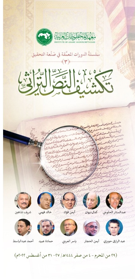report image